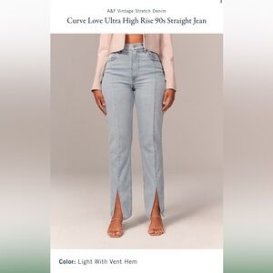 90s high rise curve love pants